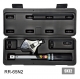 RR-65N2 Torque Wrench Tool Kit